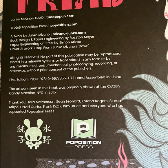 Junko Mizuno Triad Pop Up Book - Picture 11 of 12